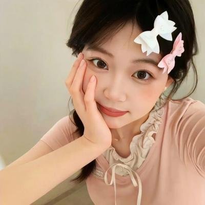 雪冤